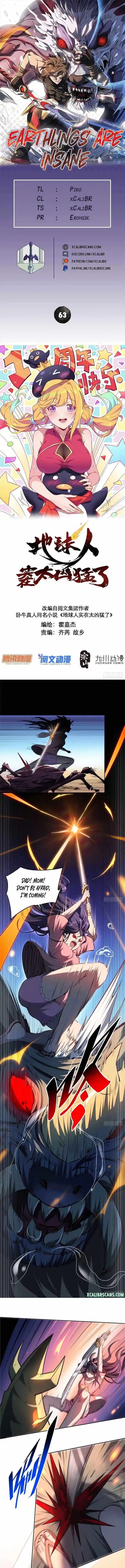 Diqiu Ren Shizai Tai Xiongmengle Chapter 63