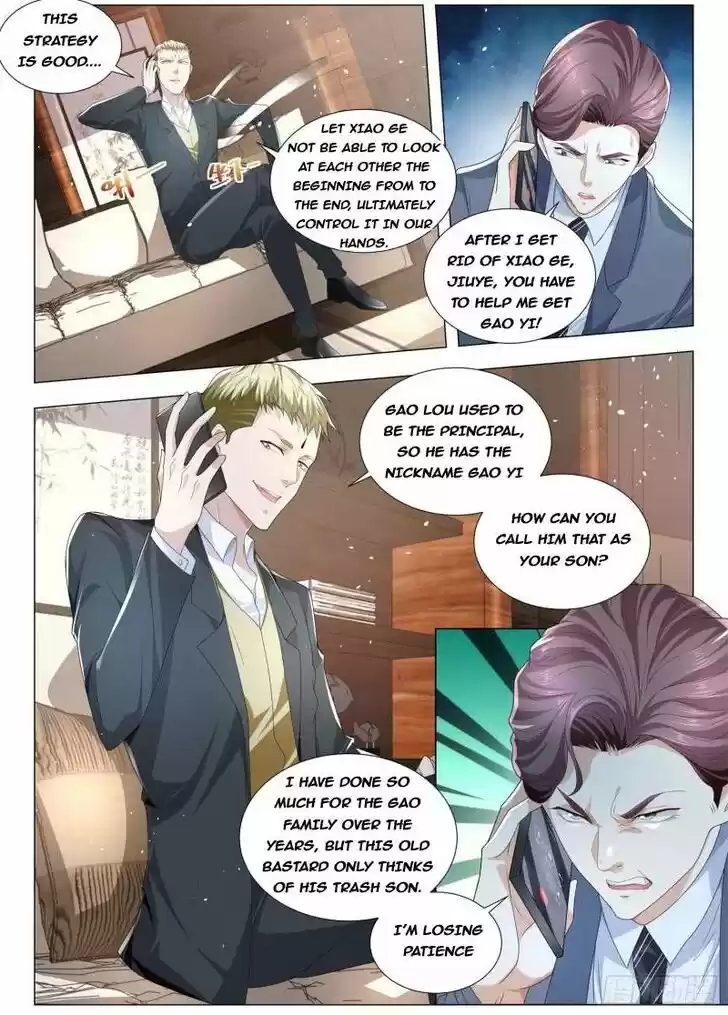 Divine Hero's Skyfall System Ch.238