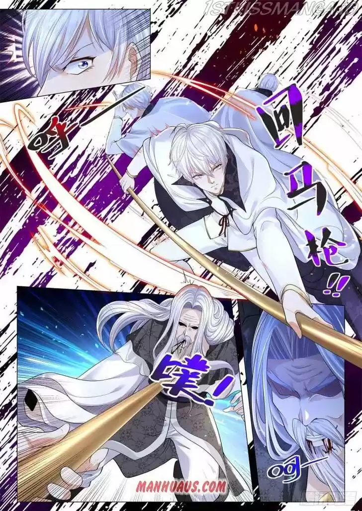 Divine Hero's Skyfall System Ch.298