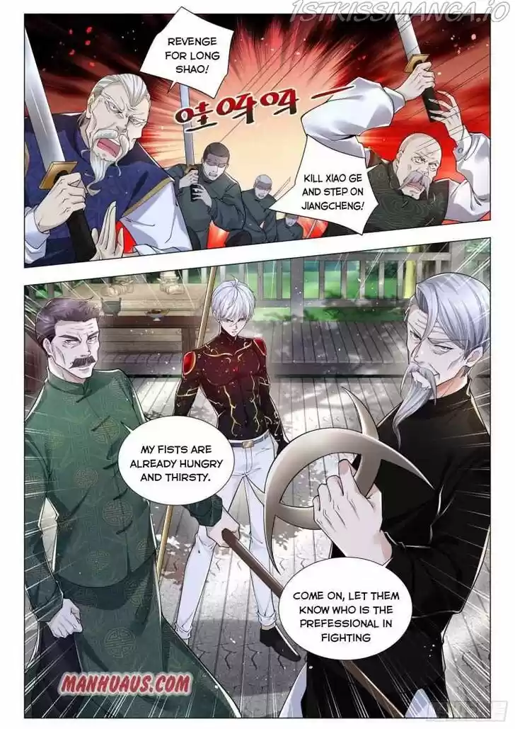 Divine Hero's Skyfall System Ch.299