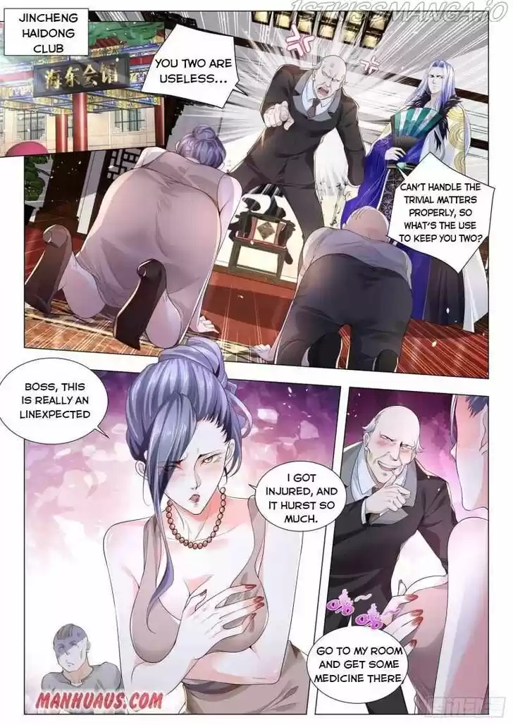 Divine Hero's Skyfall System Ch.306