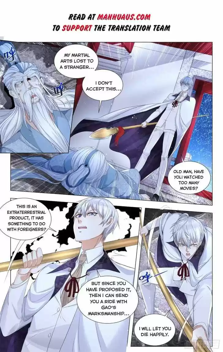 Divine Hero's Skyfall System Ch.311