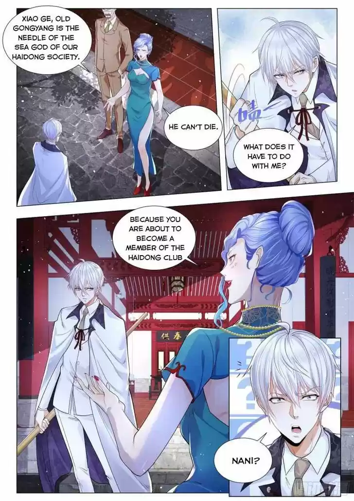 Divine Hero's Skyfall System Ch.311