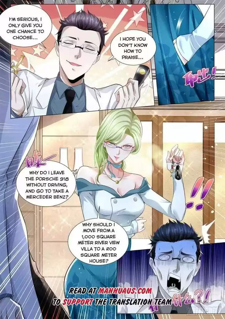 Divine Hero's Skyfall System Ch.312