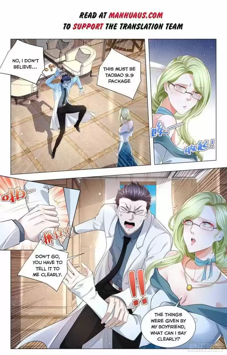 Divine Hero's Skyfall System Ch.313