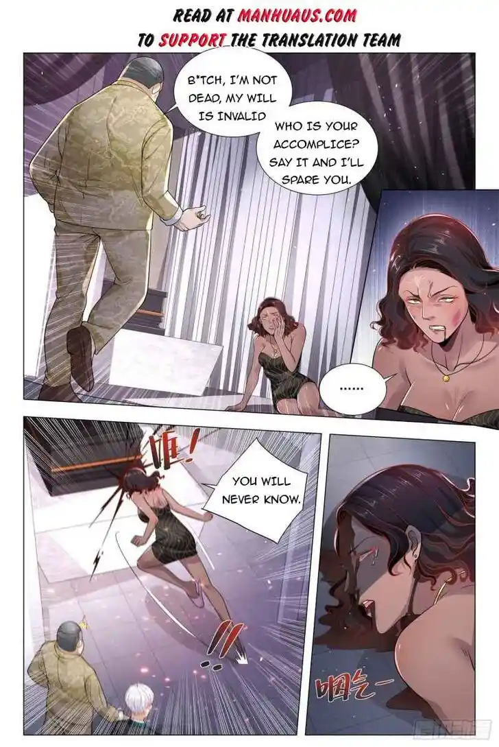 Divine Hero's Skyfall System Ch.394