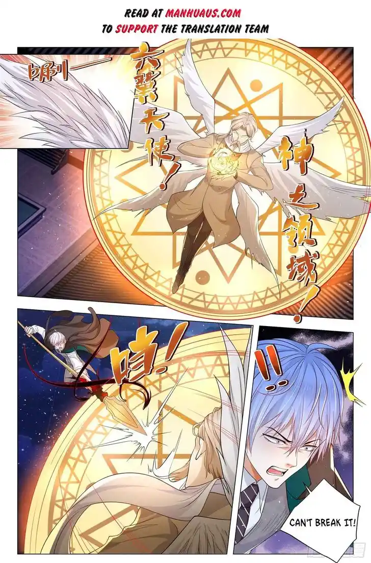 Divine Hero's Skyfall System Ch.404