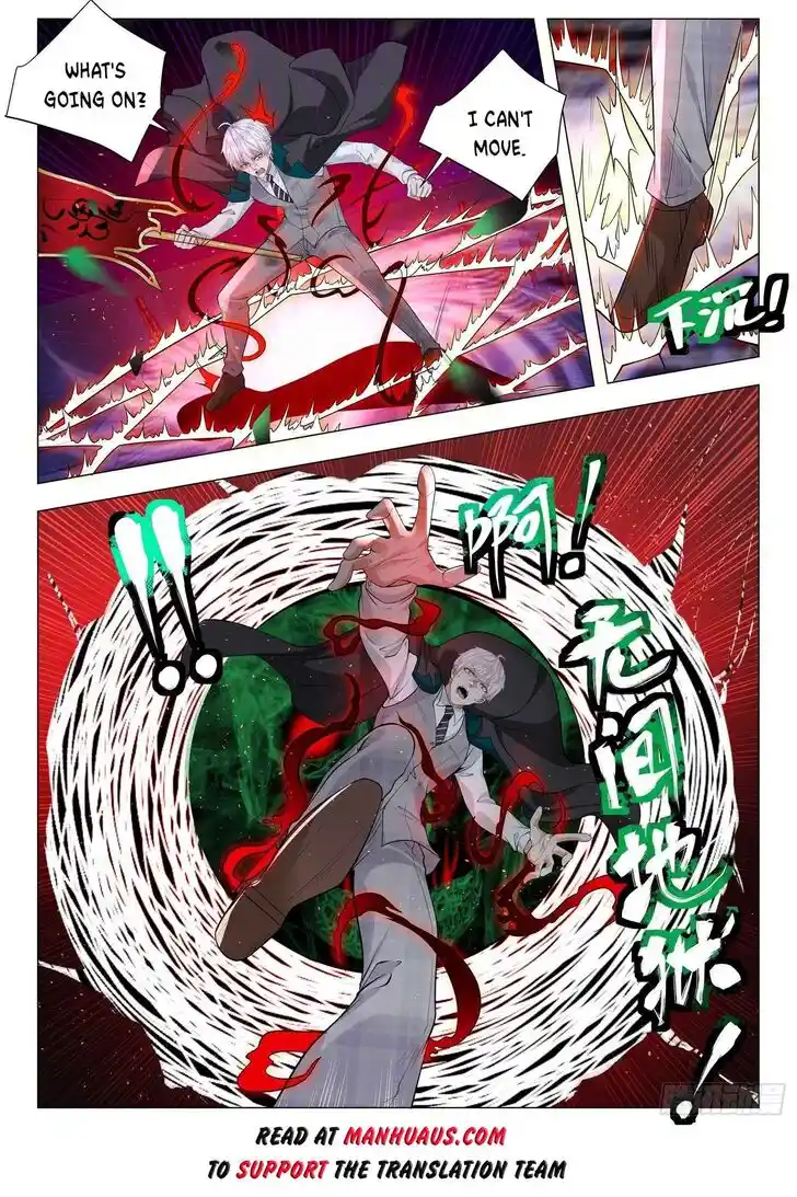 Divine Hero's Skyfall System Ch.404