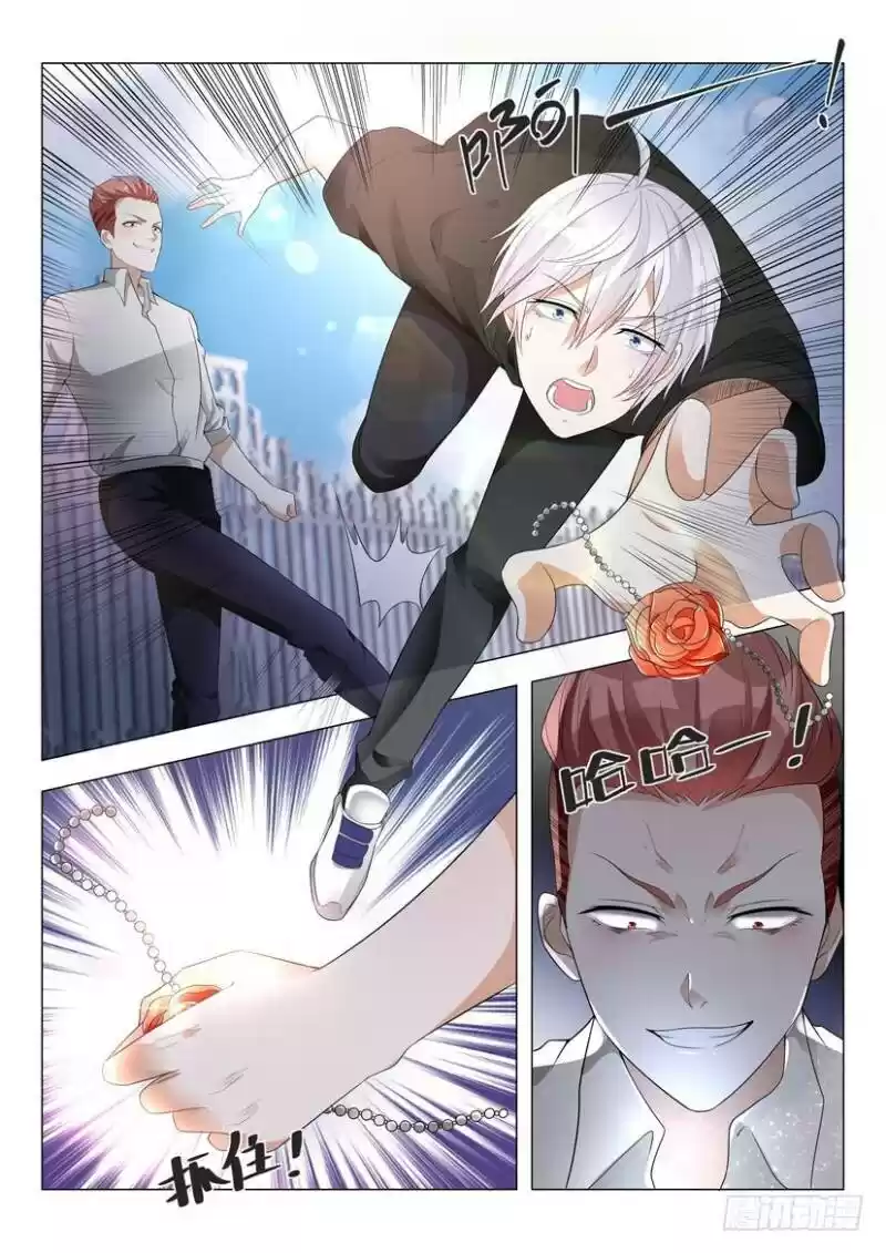 Divine Hero’S Skyfall System Chapter 1