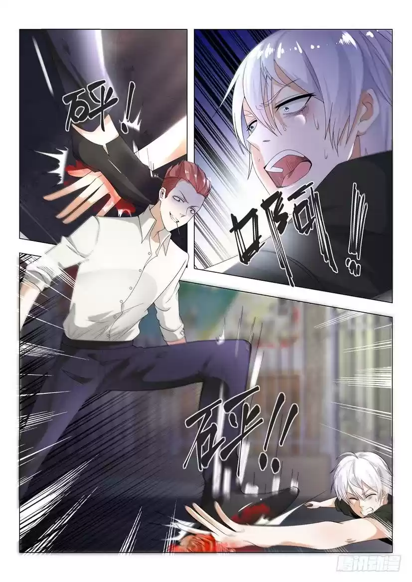 Divine Hero’S Skyfall System Chapter 1