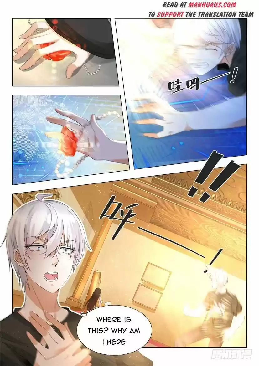 Divine Hero’S Skyfall System Chapter 1