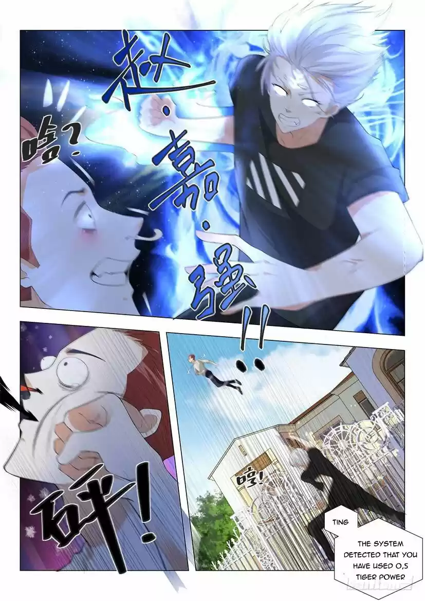 Divine Hero’S Skyfall System Chapter 1