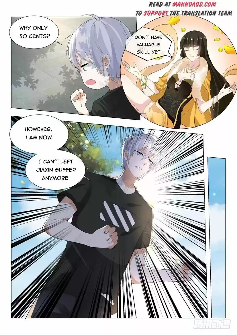 Divine Hero’S Skyfall System Chapter 1