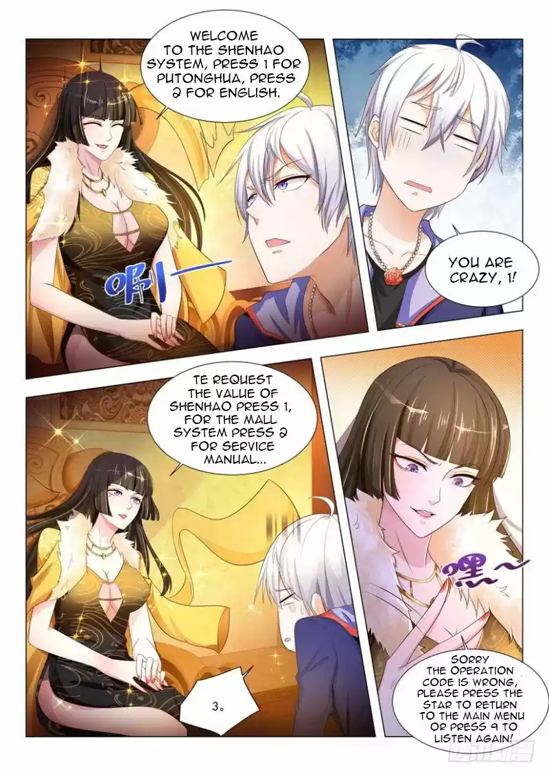 Divine Hero’S Skyfall System Chapter 10