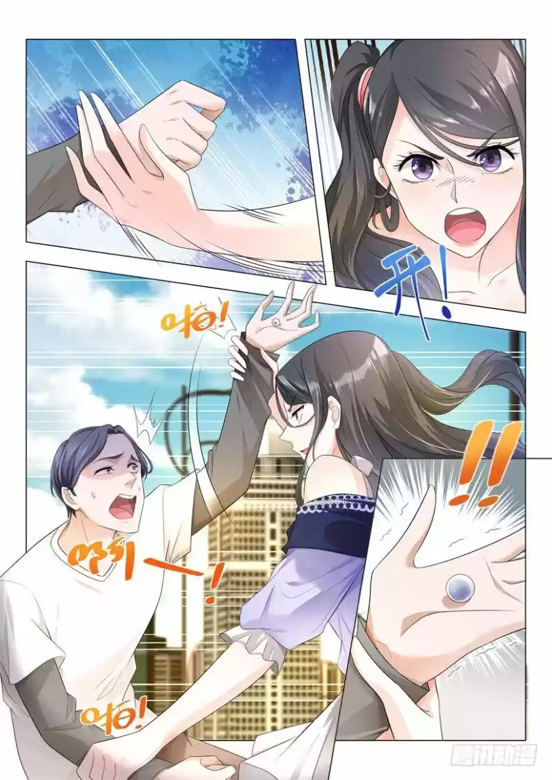 Divine Hero’S Skyfall System Chapter 10