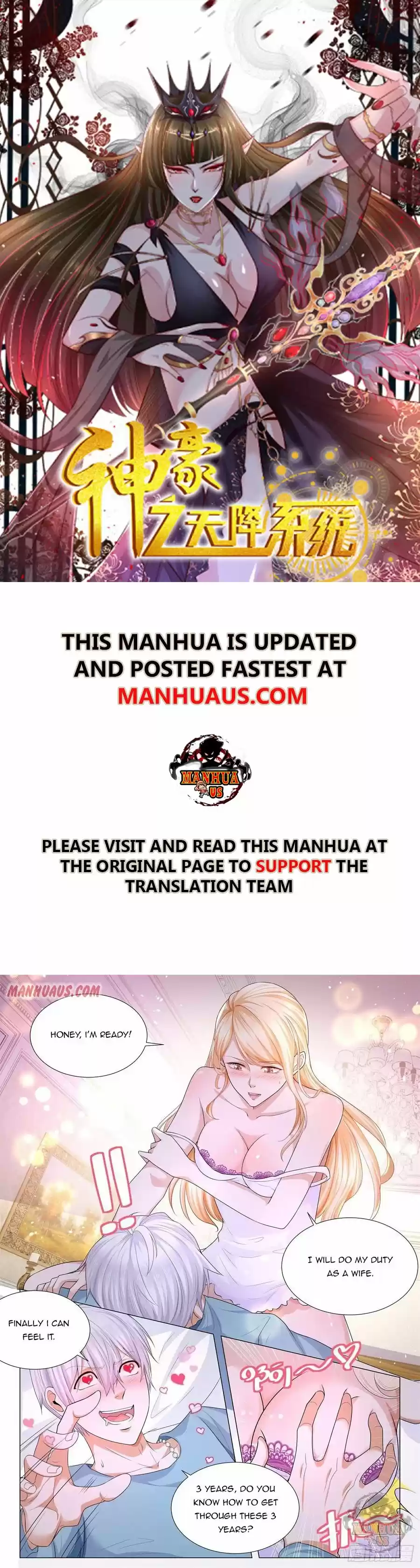 Divine Hero’S Skyfall System Chapter 103