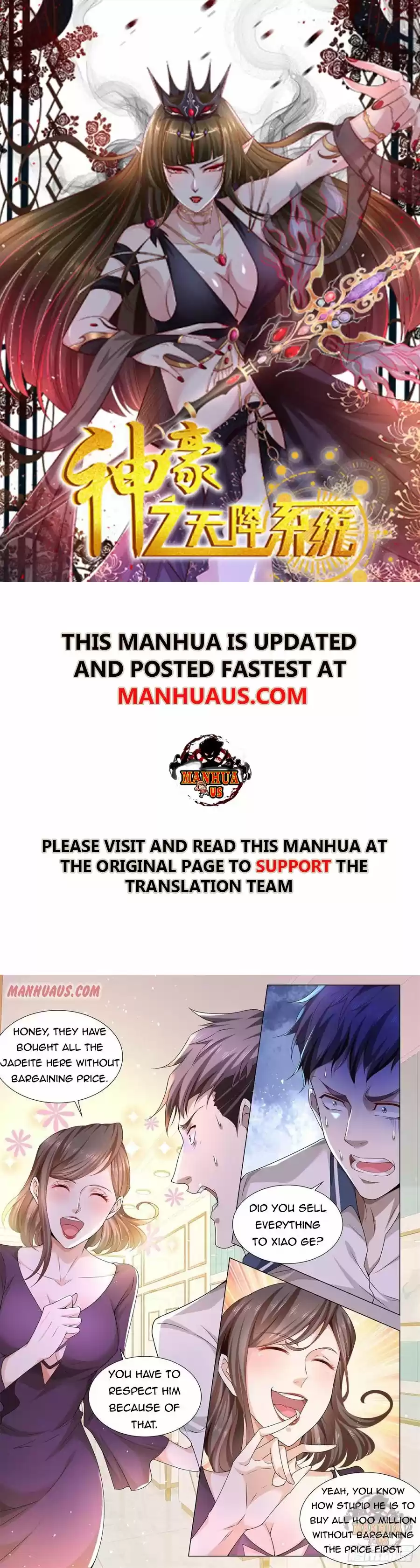 Divine Hero’S Skyfall System Chapter 105