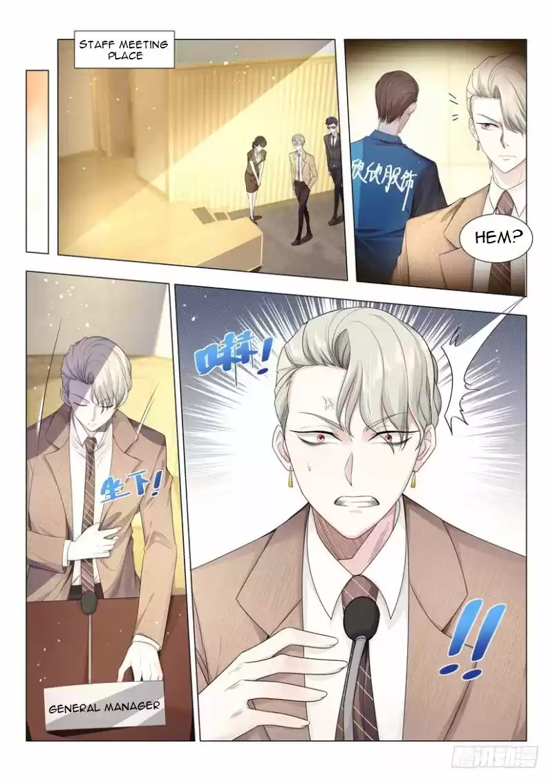 Divine Hero’S Skyfall System Chapter 11