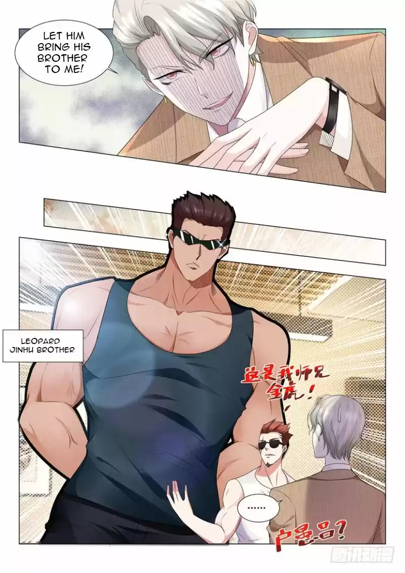 Divine Hero’S Skyfall System Chapter 11