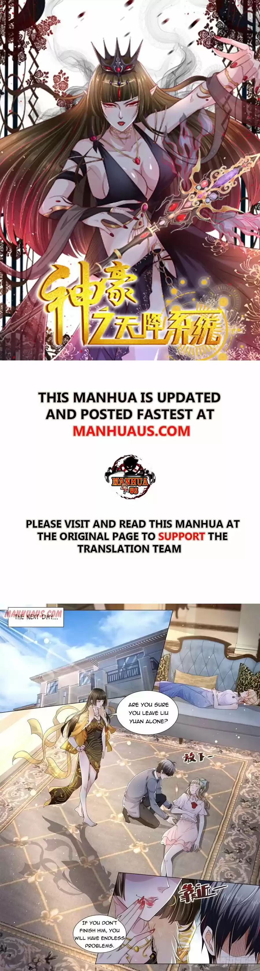 Divine Hero’S Skyfall System Chapter 111