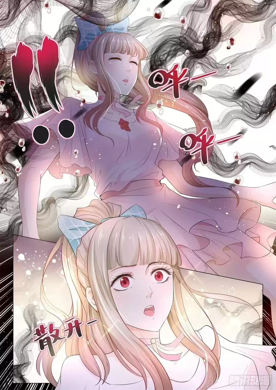 Divine Hero’S Skyfall System Chapter 112