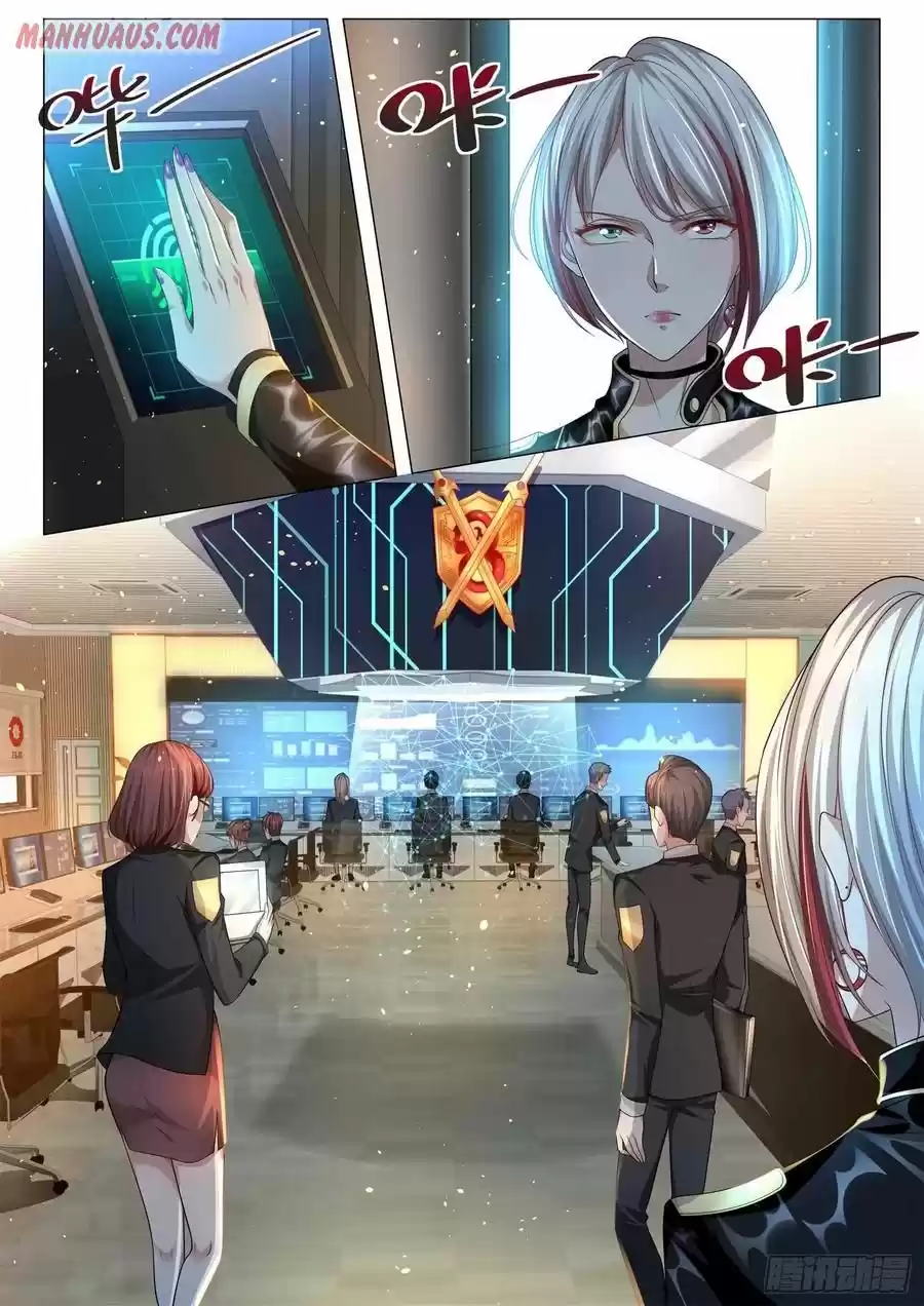 Divine Hero’S Skyfall System Chapter 113