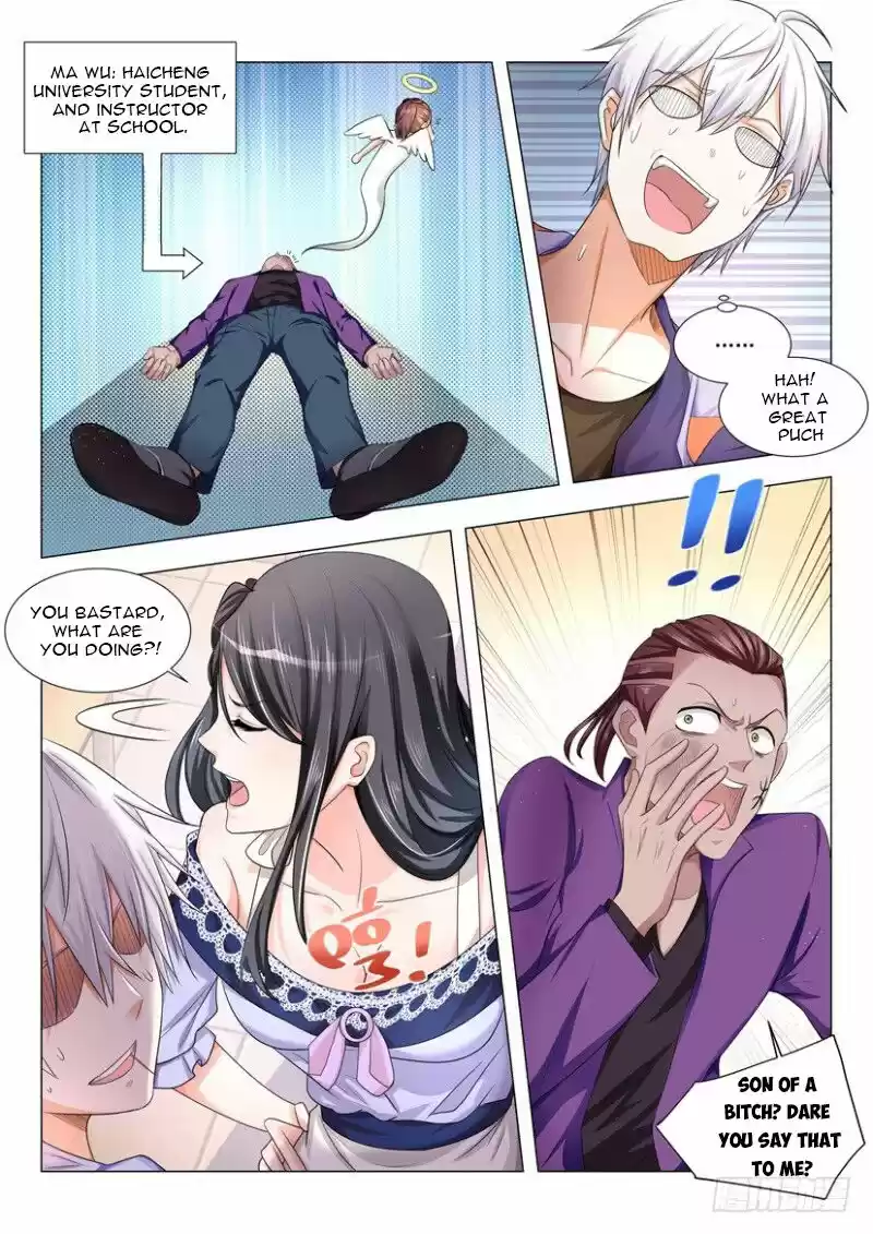 Divine Hero’S Skyfall System Chapter 12