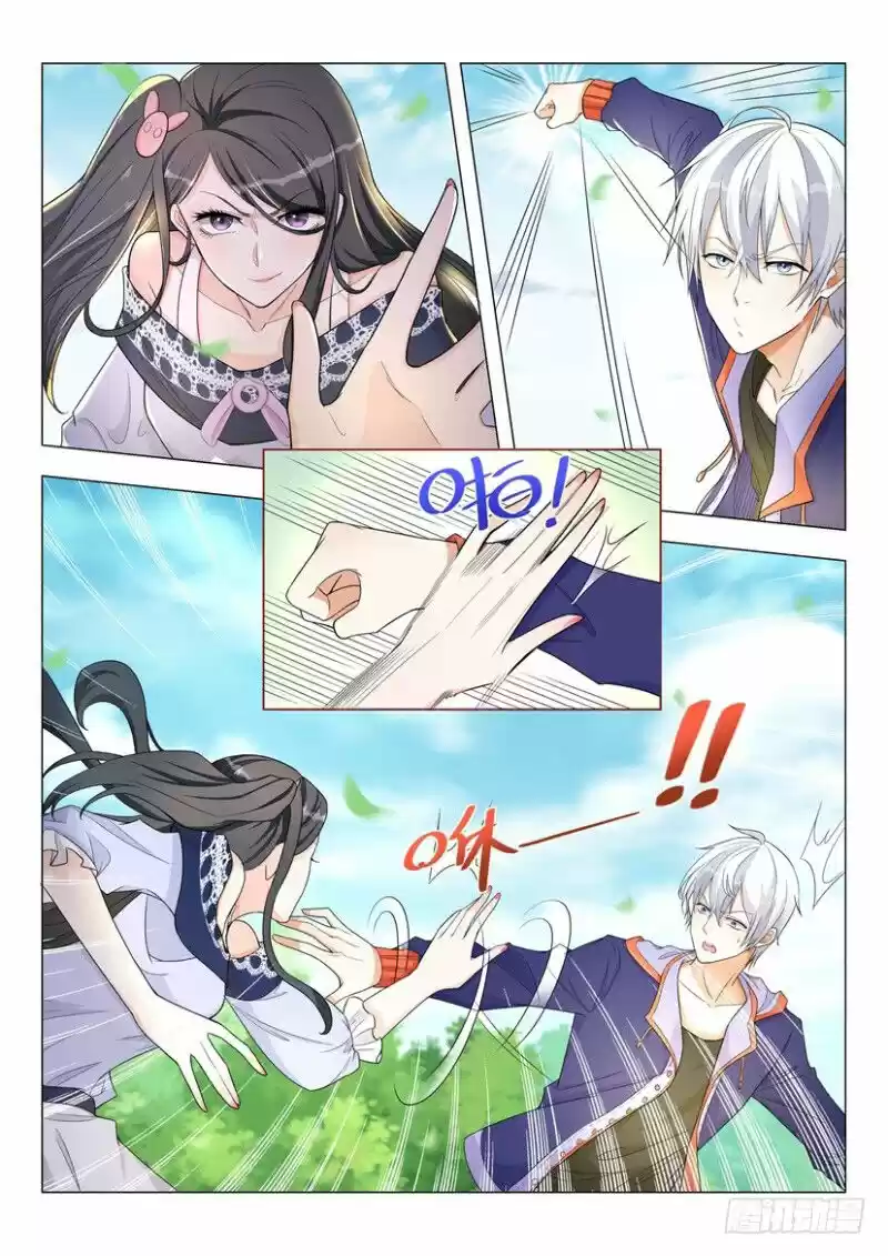 Divine Hero’S Skyfall System Chapter 12