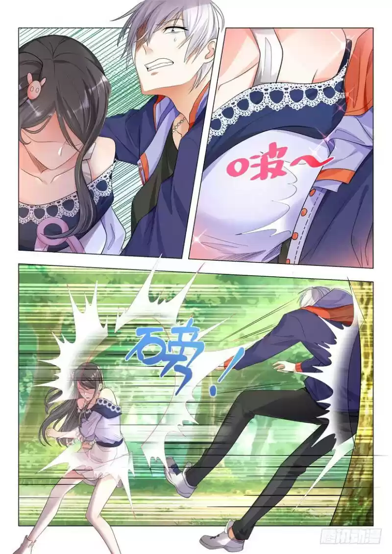 Divine Hero’S Skyfall System Chapter 12