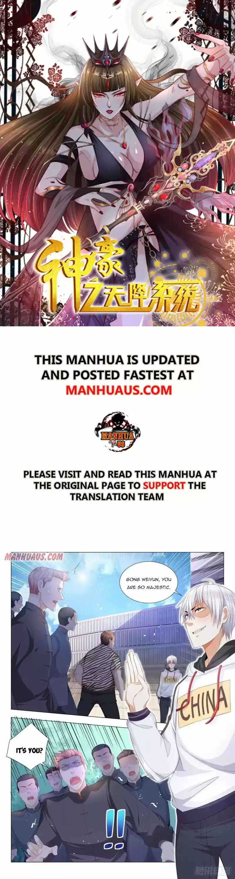 Divine Hero’S Skyfall System Chapter 120