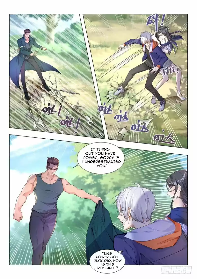 Divine Hero’S Skyfall System Chapter 13