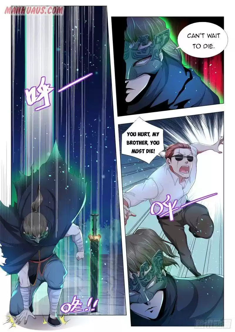 Divine Hero’S Skyfall System Chapter 136