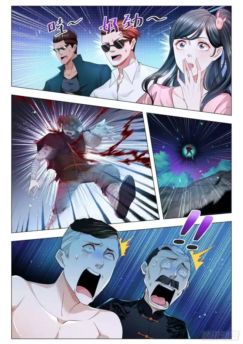 Divine Hero’S Skyfall System Chapter 137