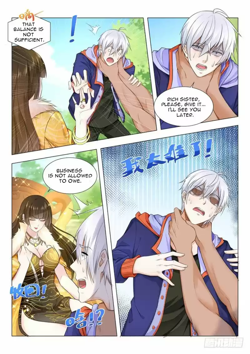 Divine Hero’S Skyfall System Chapter 14