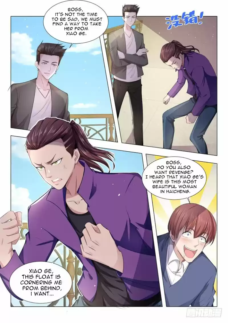 Divine Hero’S Skyfall System Chapter 14