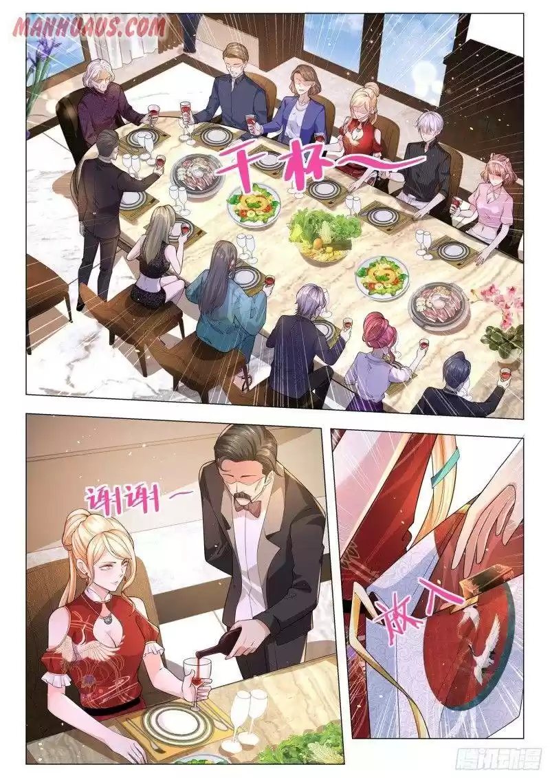 Divine Hero’S Skyfall System Chapter 152