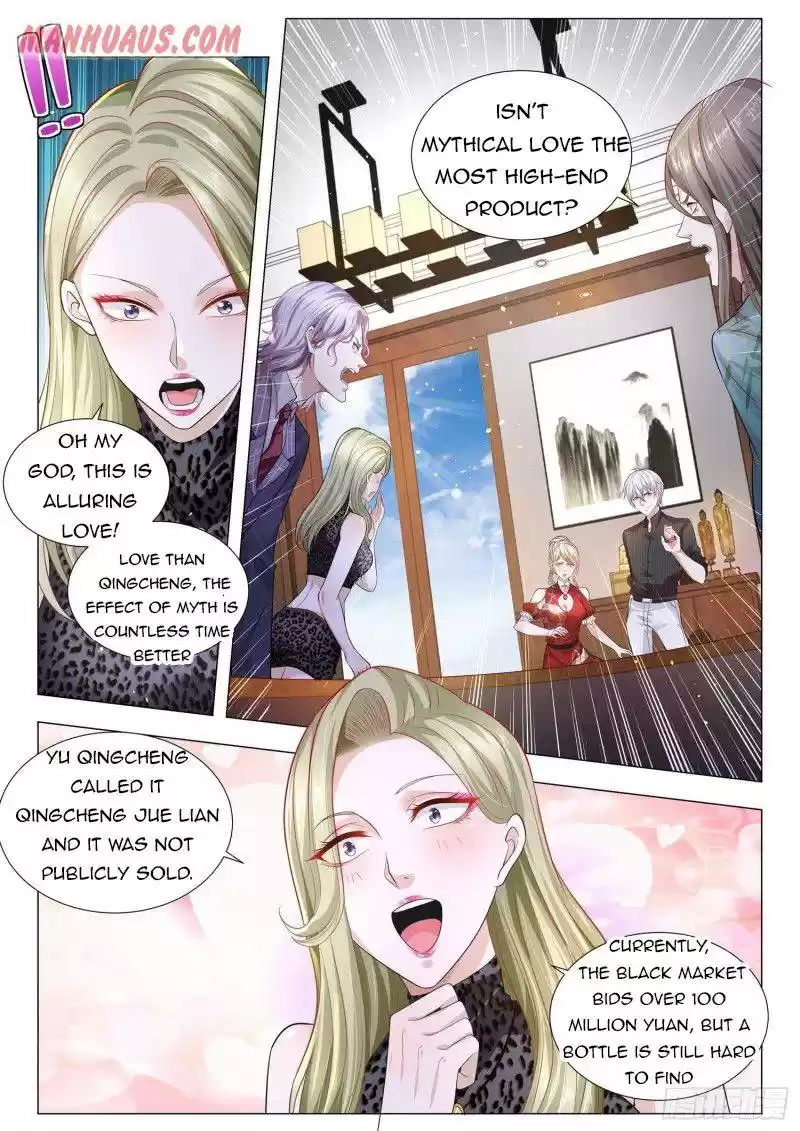 Divine Hero’S Skyfall System Chapter 153