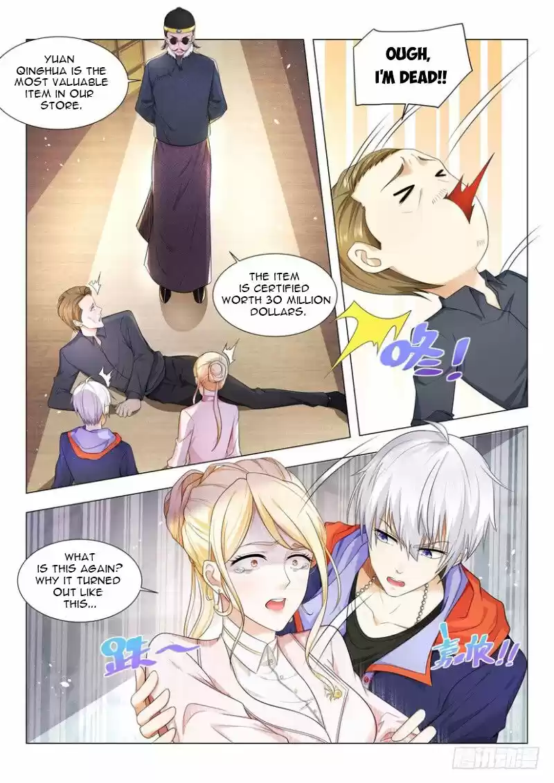 Divine Hero’S Skyfall System Chapter 16