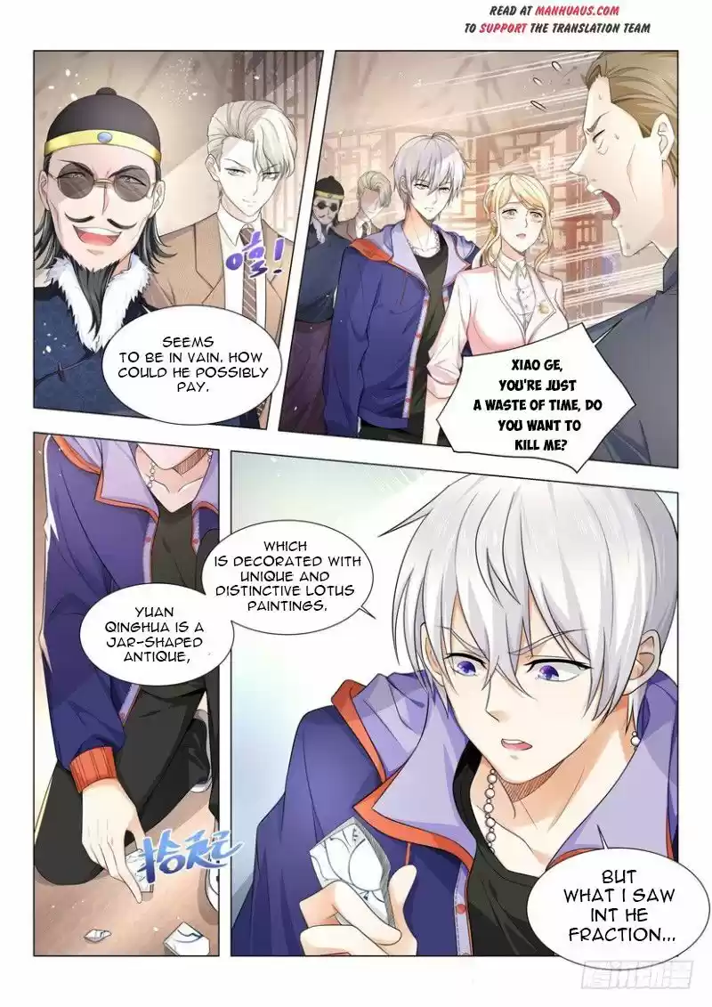 Divine Hero’S Skyfall System Chapter 16