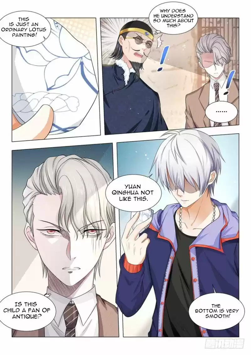 Divine Hero’S Skyfall System Chapter 16