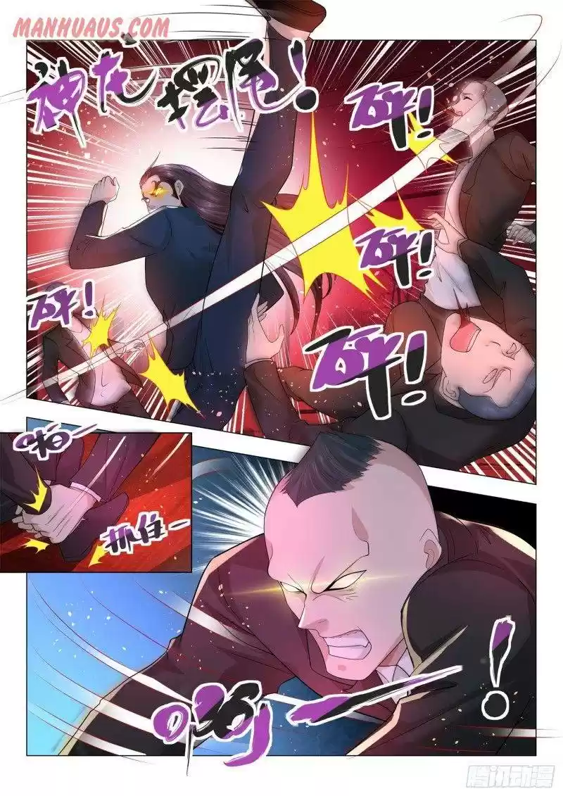 Divine Hero’S Skyfall System Chapter 171