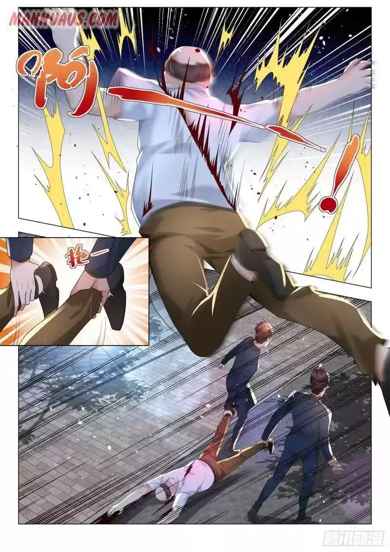 Divine Hero’S Skyfall System Chapter 172