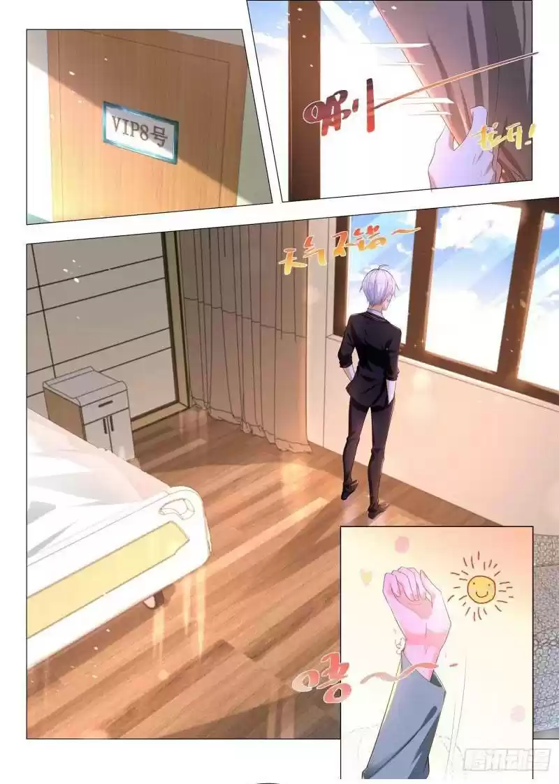 Divine Hero’S Skyfall System Chapter 177