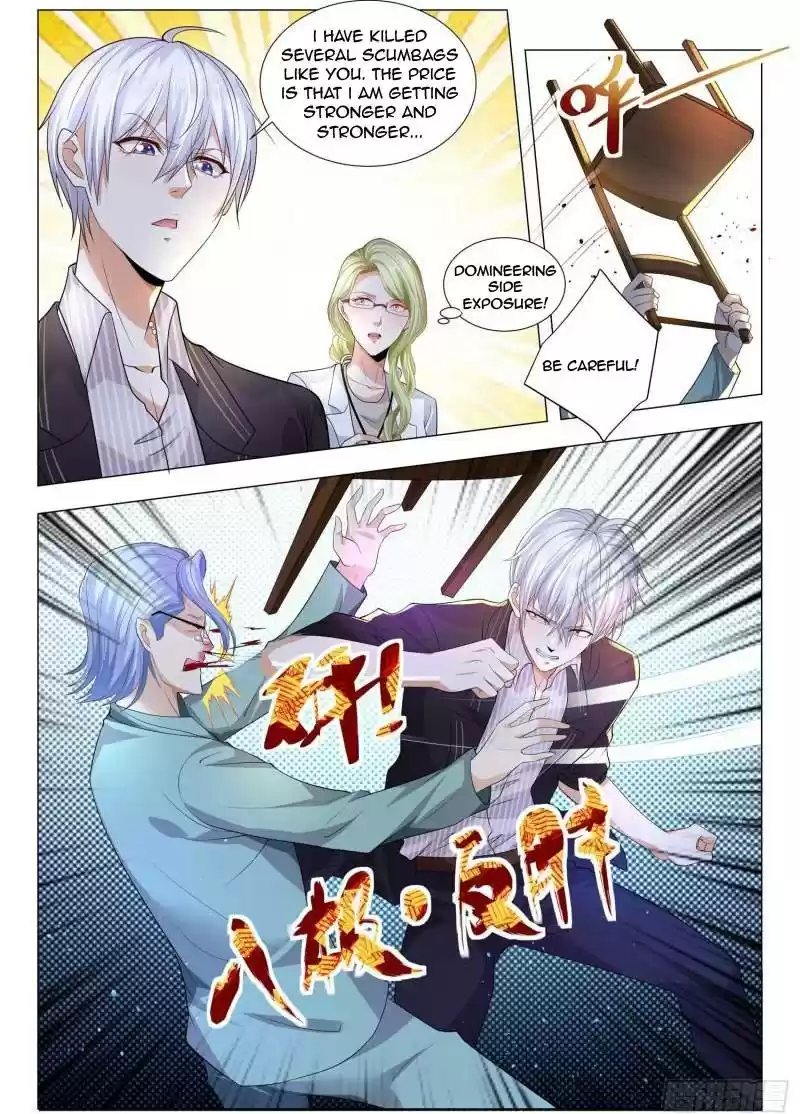 Divine Hero’S Skyfall System Chapter 178