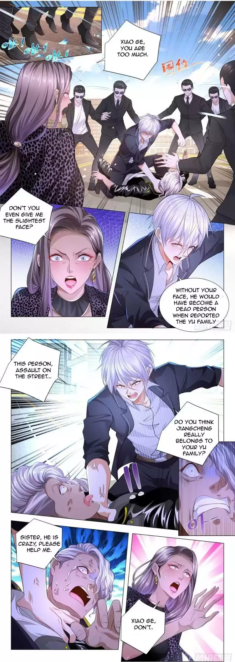 Divine Hero’S Skyfall System Chapter 181