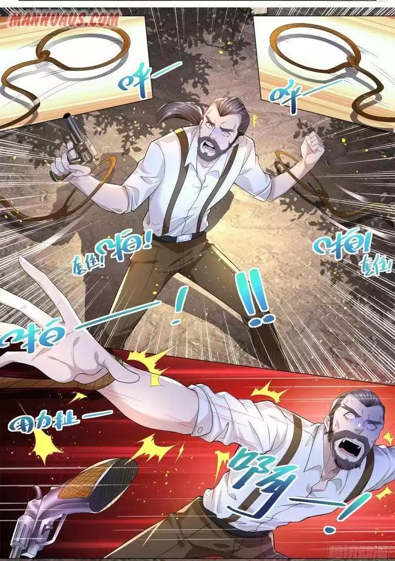 Divine Hero’S Skyfall System Chapter 183