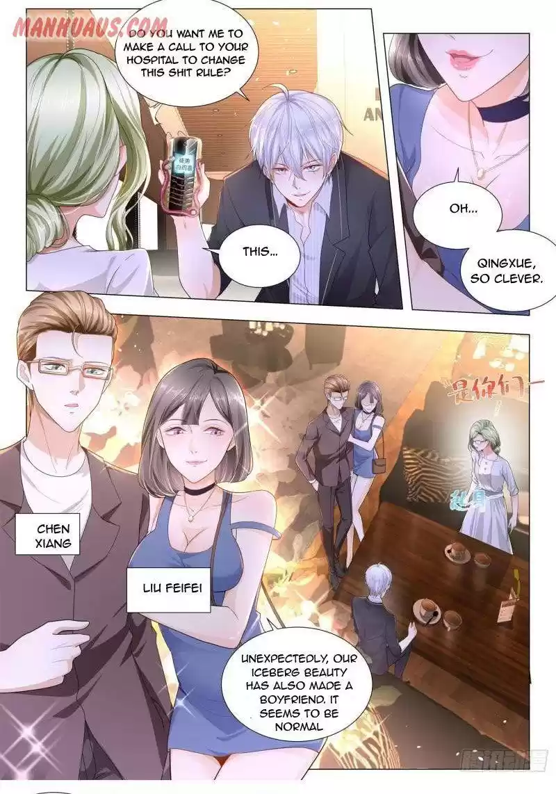 Divine Hero’S Skyfall System Chapter 184