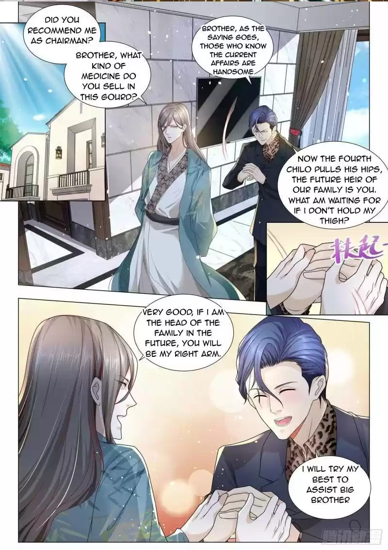 Divine Hero’S Skyfall System Chapter 196