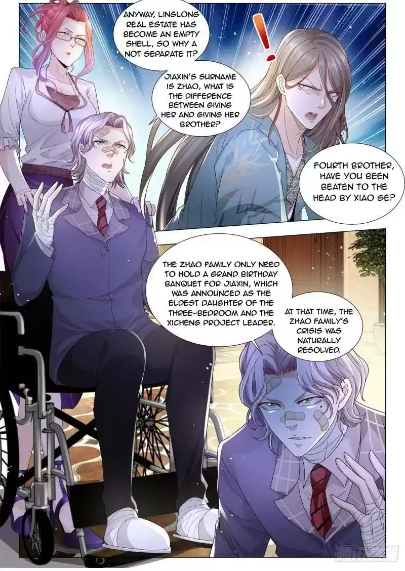 Divine Hero’S Skyfall System Chapter 197