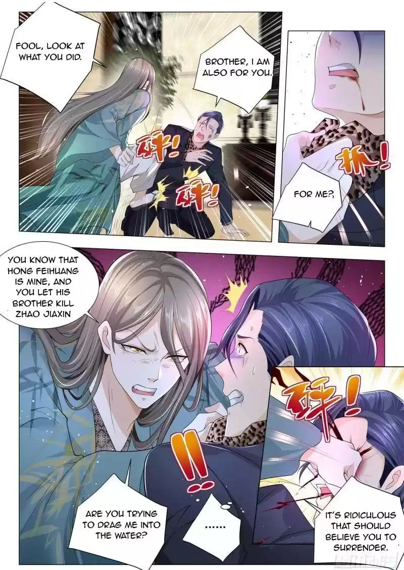 Divine Hero’S Skyfall System Chapter 205